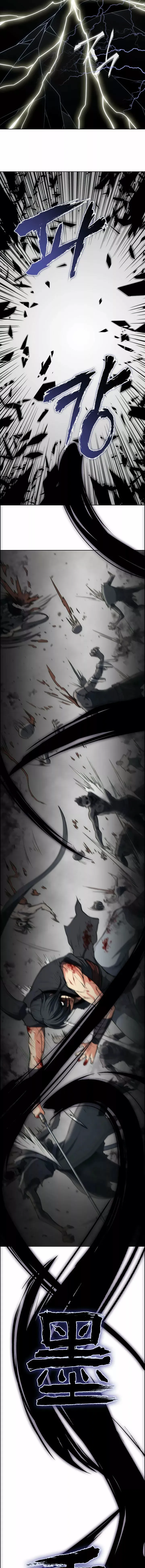 MookHyang – The Origin Capítulo 3 en Línea - página 10