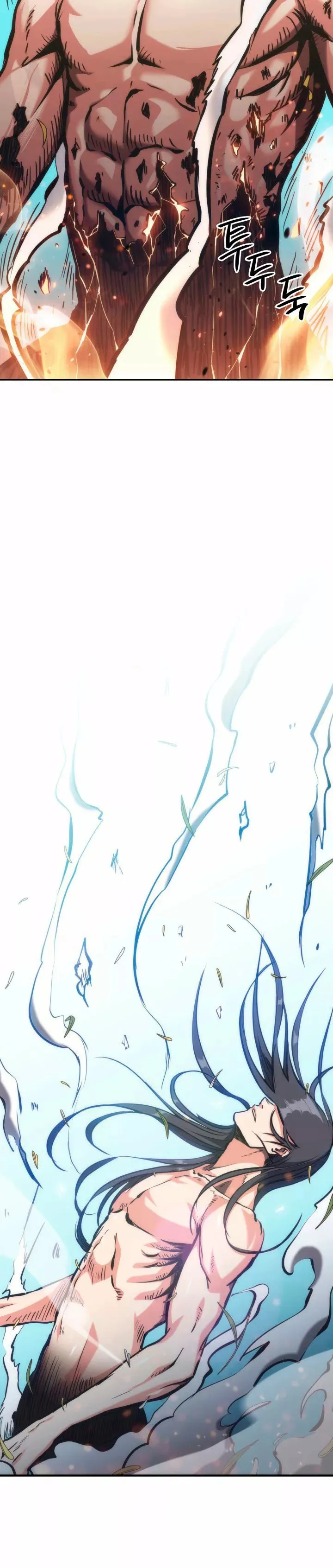 MookHyang – The Origin Capítulo 31 en Línea - página 24
