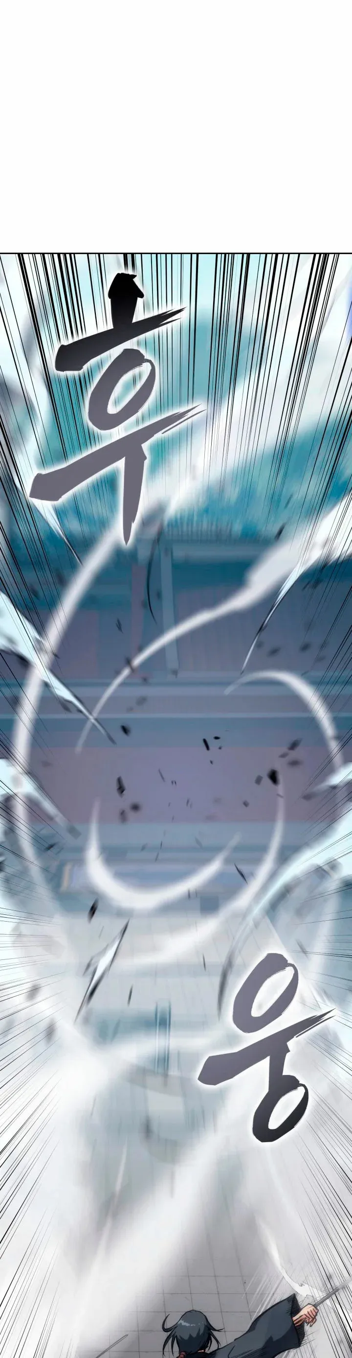 MookHyang – The Origin Capítulo 33 en Línea - página 34