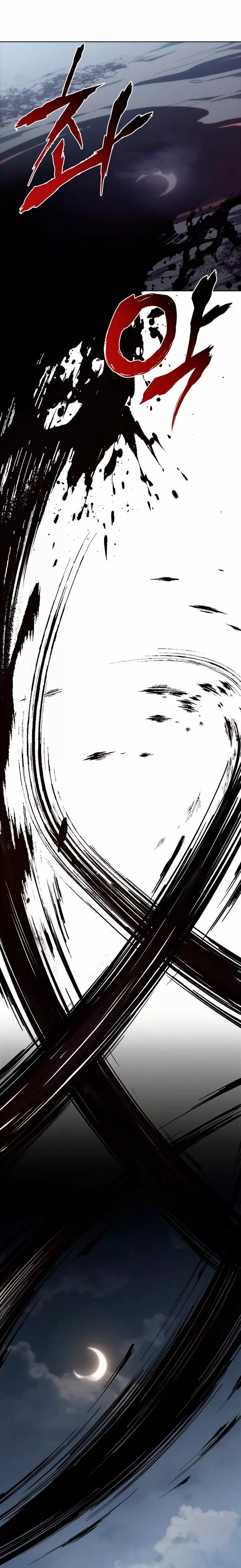 MookHyang – The Origin Capítulo 7 en Línea - página 10