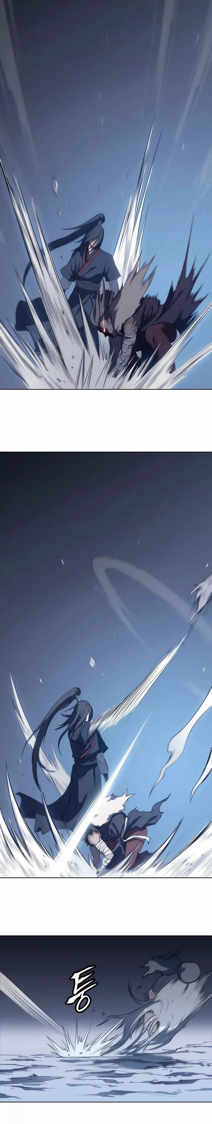 MookHyang – The Origin Capítulo 7 en Línea - página 19