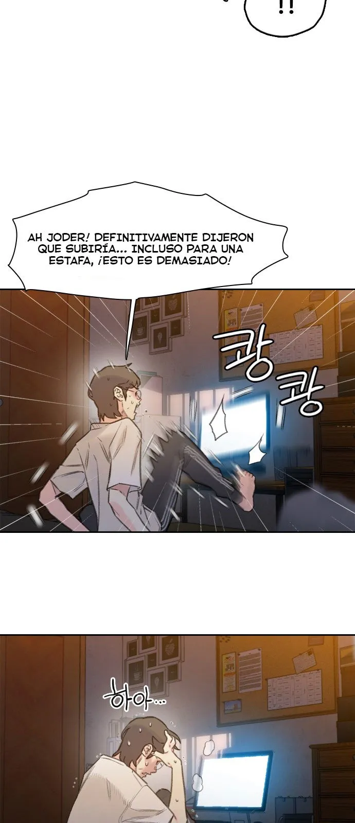 Moriré pronto Capítulo 1 en Línea - página 14