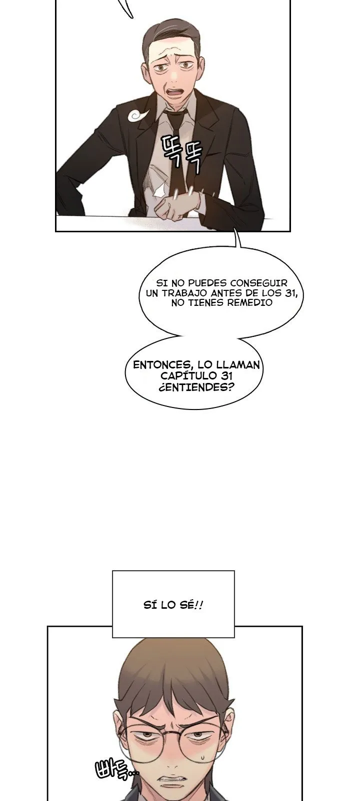 Moriré pronto Capítulo 1 en Línea - página 42