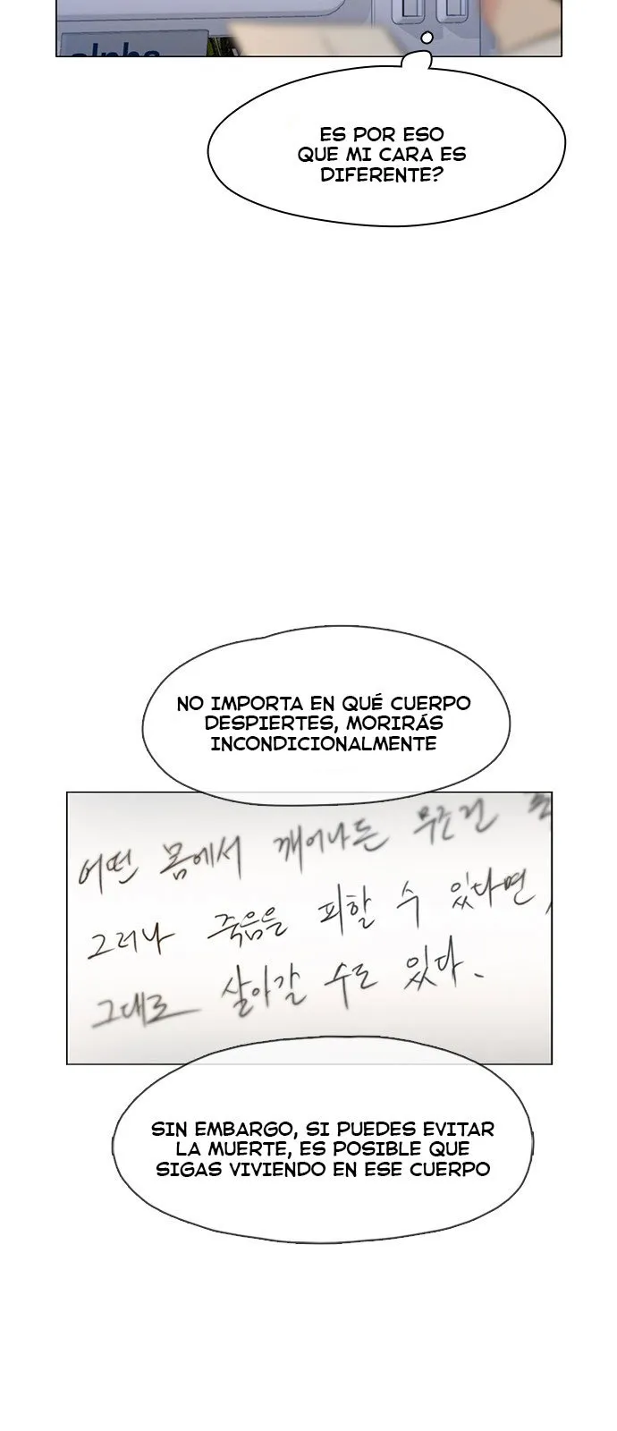 Moriré pronto Capítulo 1 en Línea - página 97