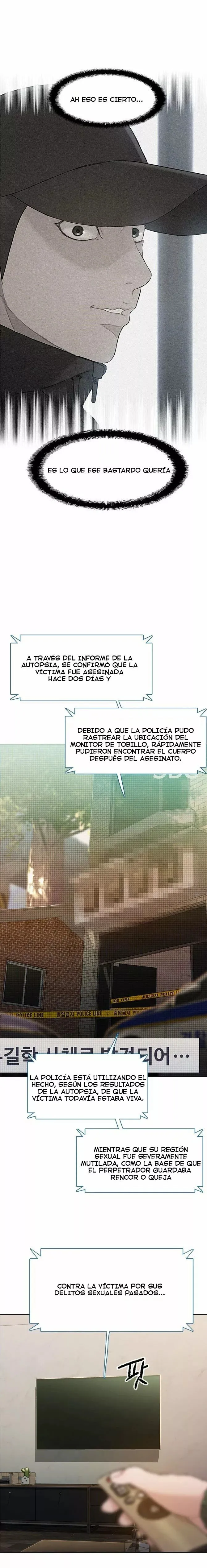 Moriré pronto Capítulo 20 en Línea - página 11
