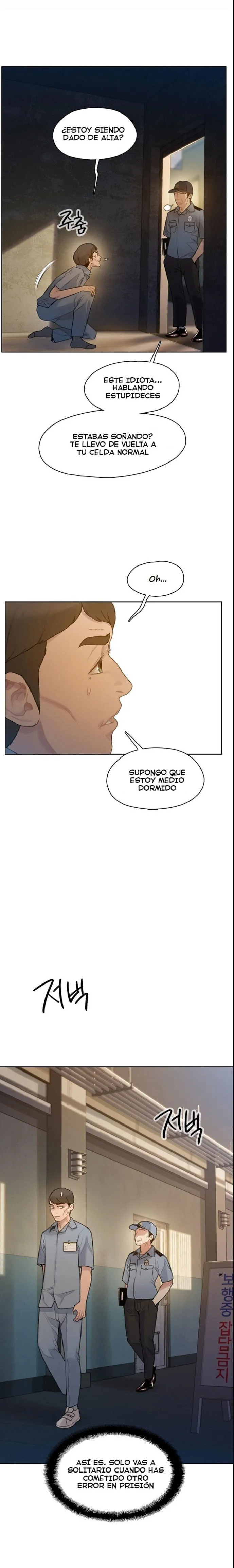 Moriré pronto Capítulo 24 en Línea - página 22
