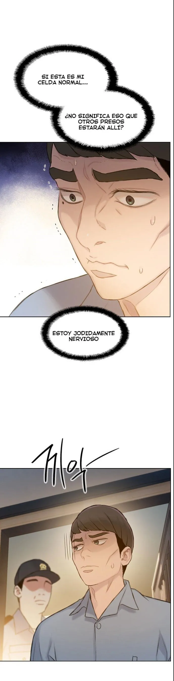 Moriré pronto Capítulo 24 en Línea - página 23