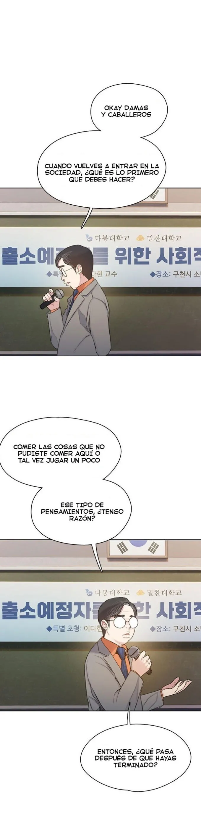 Moriré pronto Capítulo 28 en Línea - página 12
