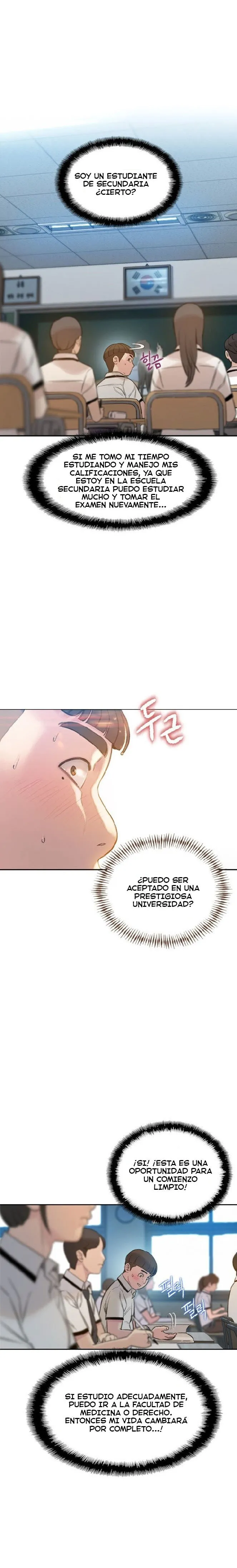Moriré pronto Capítulo 3 en Línea - página 13