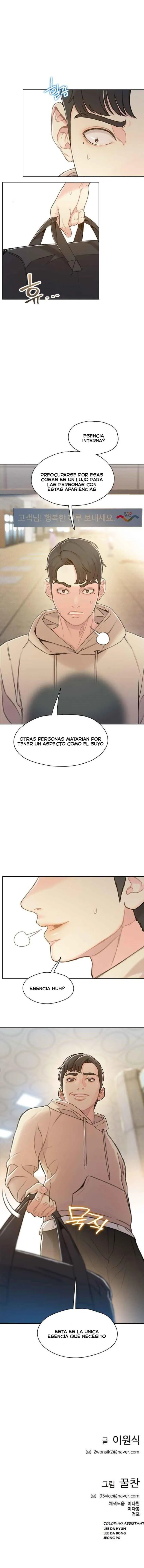 Moriré pronto Capítulo 36 en Línea - página 21