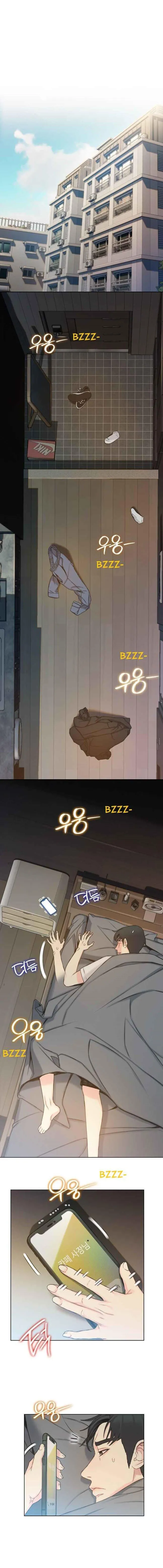 Moriré pronto Capítulo 39 en Línea - página 7