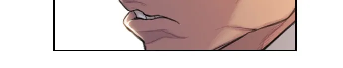 Moriré pronto Capítulo 4 en Línea - página 70