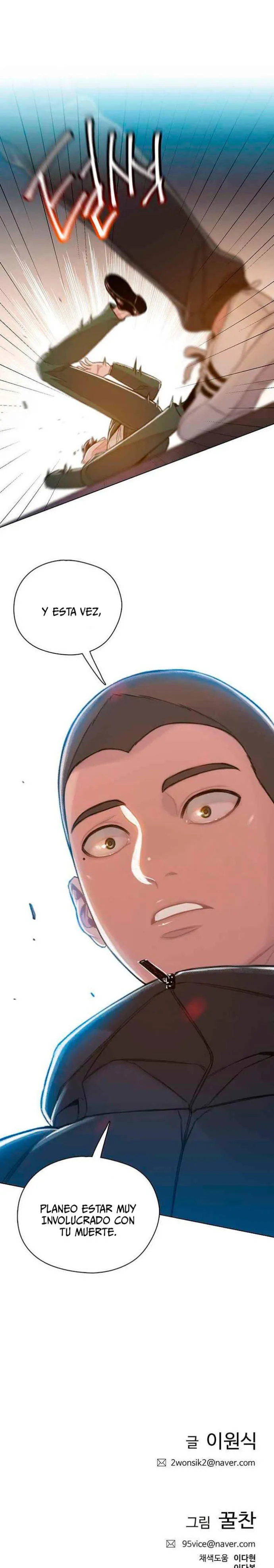 Moriré pronto Capítulo 49 en Línea - página 16