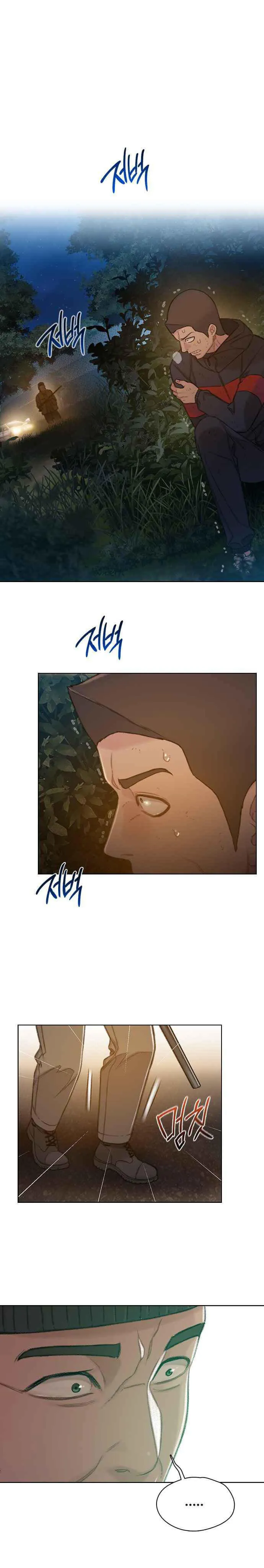 Moriré pronto Capítulo 52 en Línea - página 2