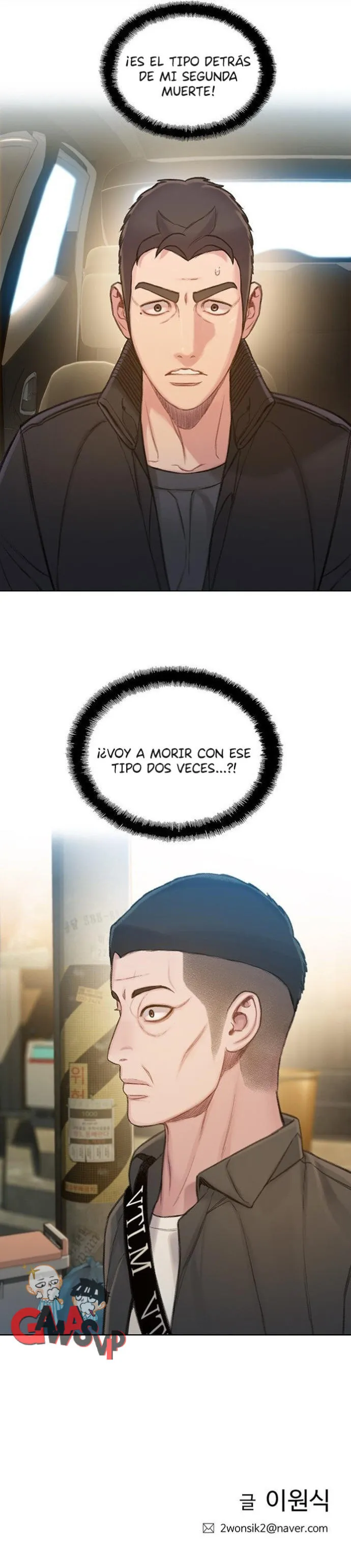 Moriré pronto Capítulo 59 en Línea - página 39