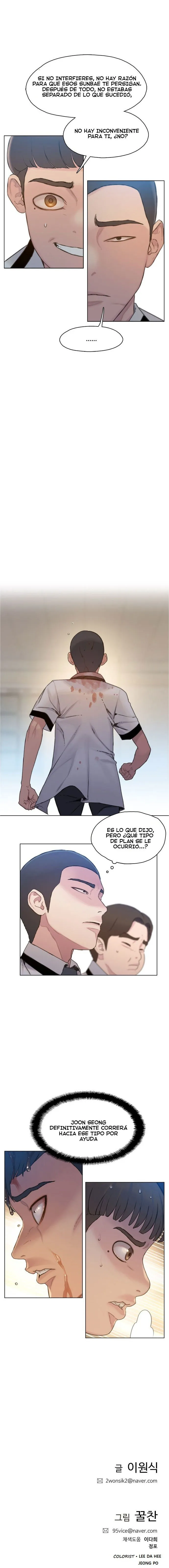 Moriré pronto Capítulo 6 en Línea - página 12
