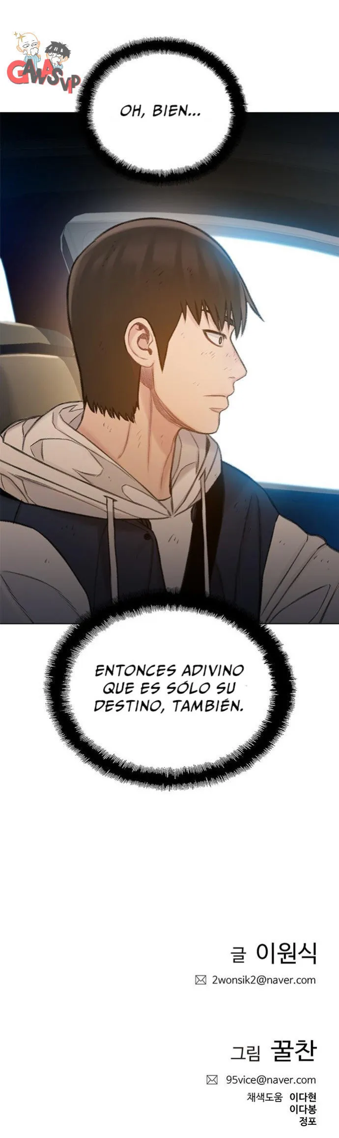 Moriré pronto Capítulo 60 en Línea - página 53
