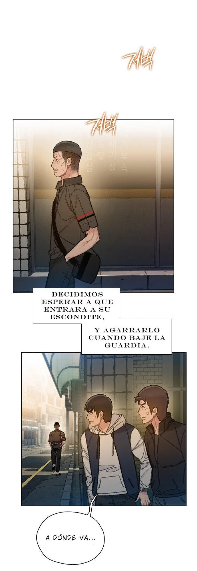 Moriré pronto Capítulo 62 en Línea - página 2