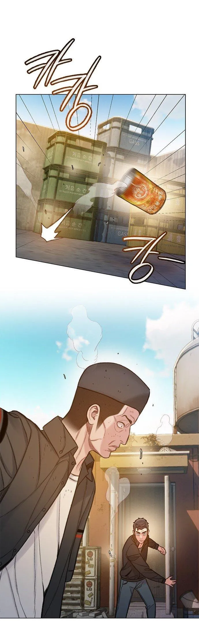 Moriré pronto Capítulo 62 en Línea - página 27