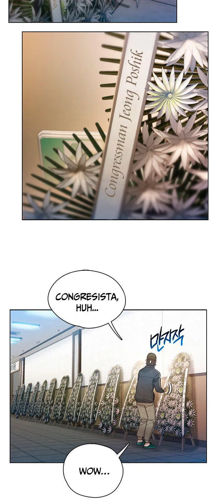 Moriré pronto Capítulo 63 en Línea - página 5