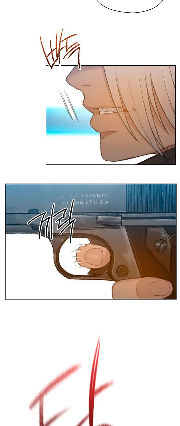 Moriré pronto Capítulo 65 en Línea - página 3