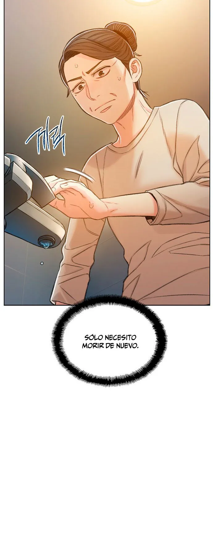 Moriré pronto Capítulo 65 en Línea - página 95