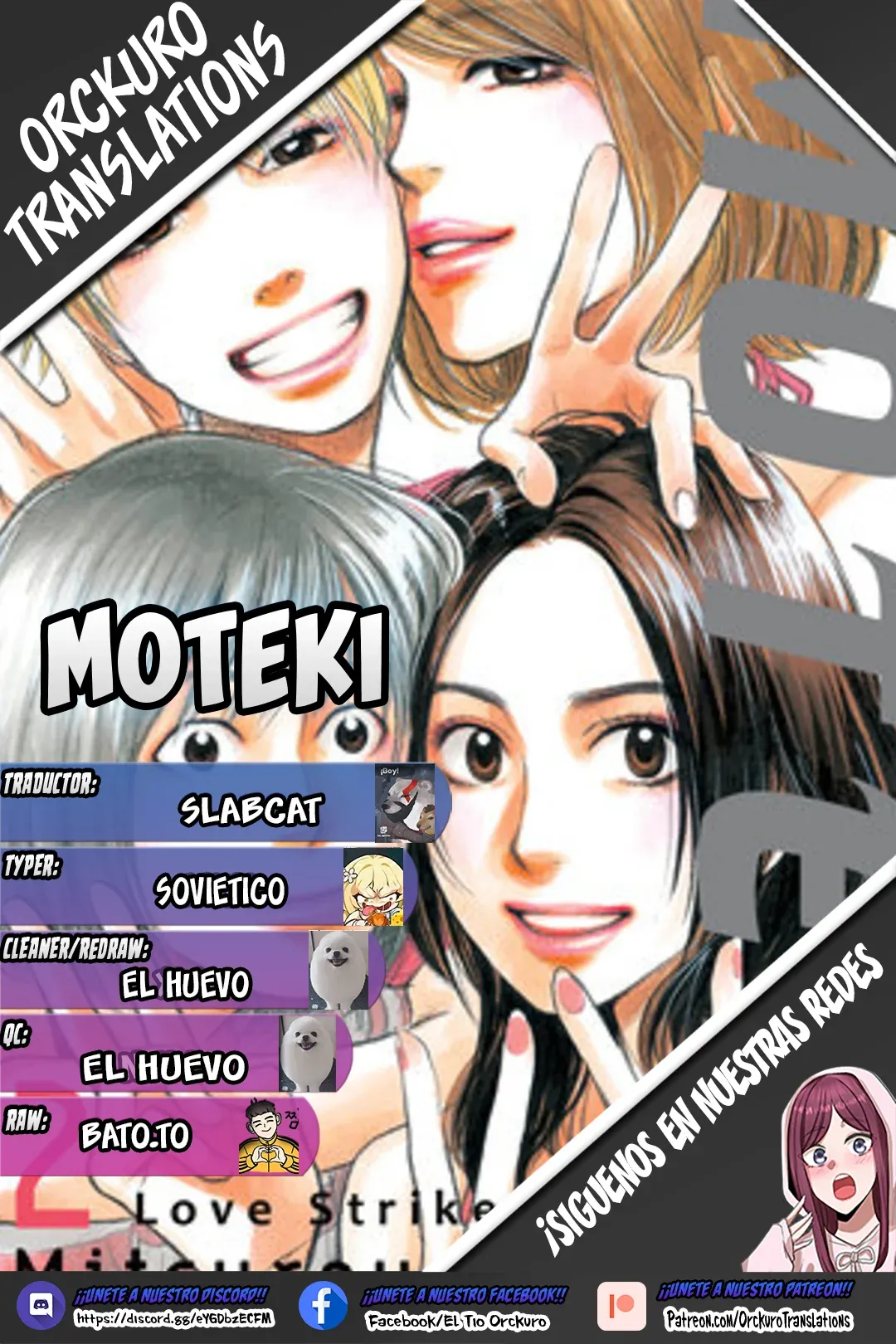 Moteki Capítulo 14 en Línea - página 1