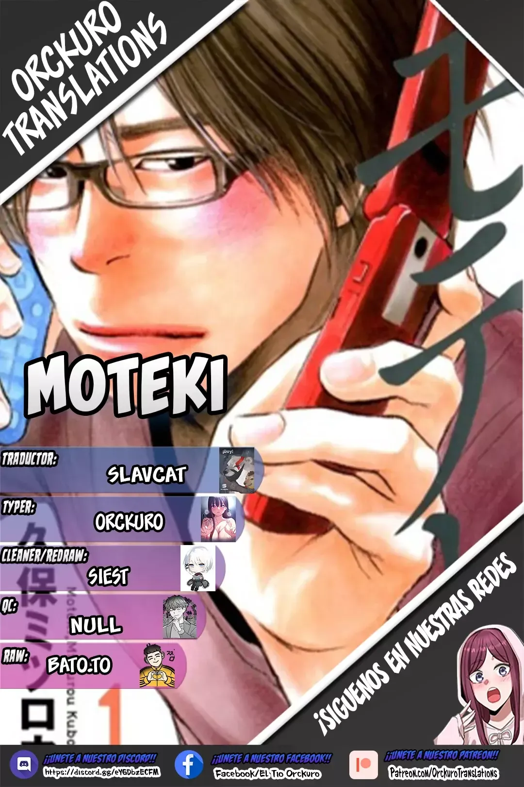 Moteki Capítulo 15 en Línea - página 1