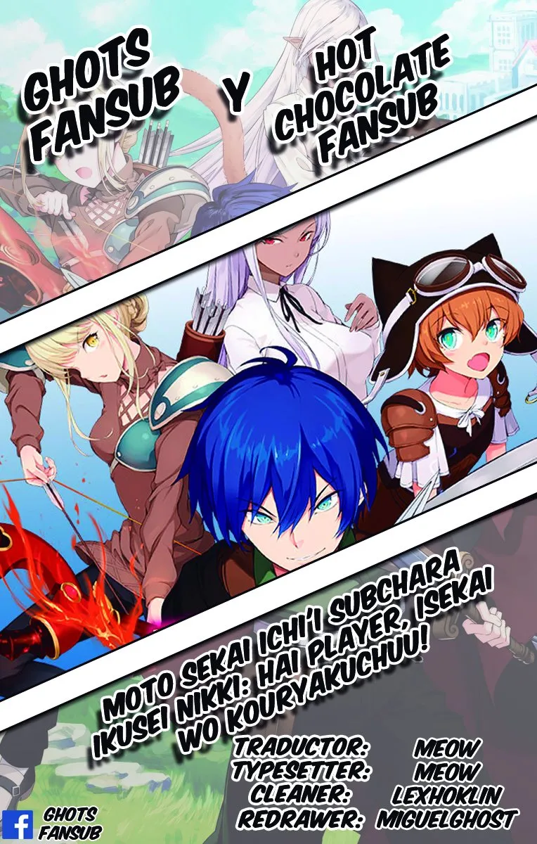 Moto Sekai Ichi-i Subchara Ikusei Nikki ~Hai-Player, Isekai o Kōryaku-chū! Capítulo 1.1 en Línea - página 1
