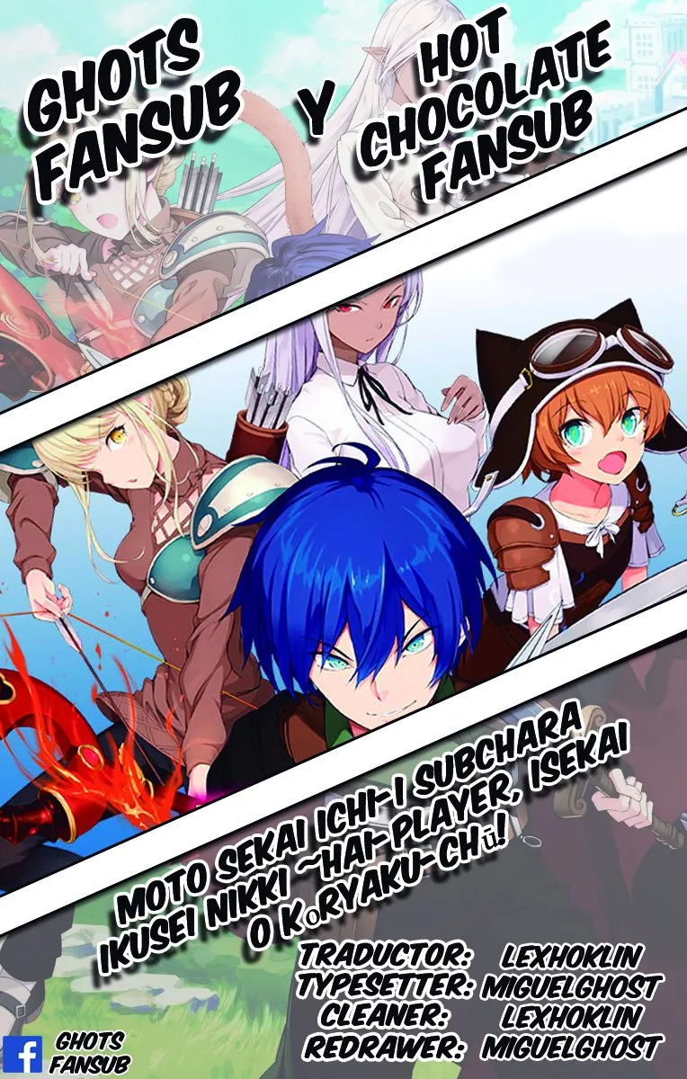 Moto Sekai Ichi-i Subchara Ikusei Nikki ~Hai-Player, Isekai o Kōryaku-chū! Capítulo 2 en Línea - página 1