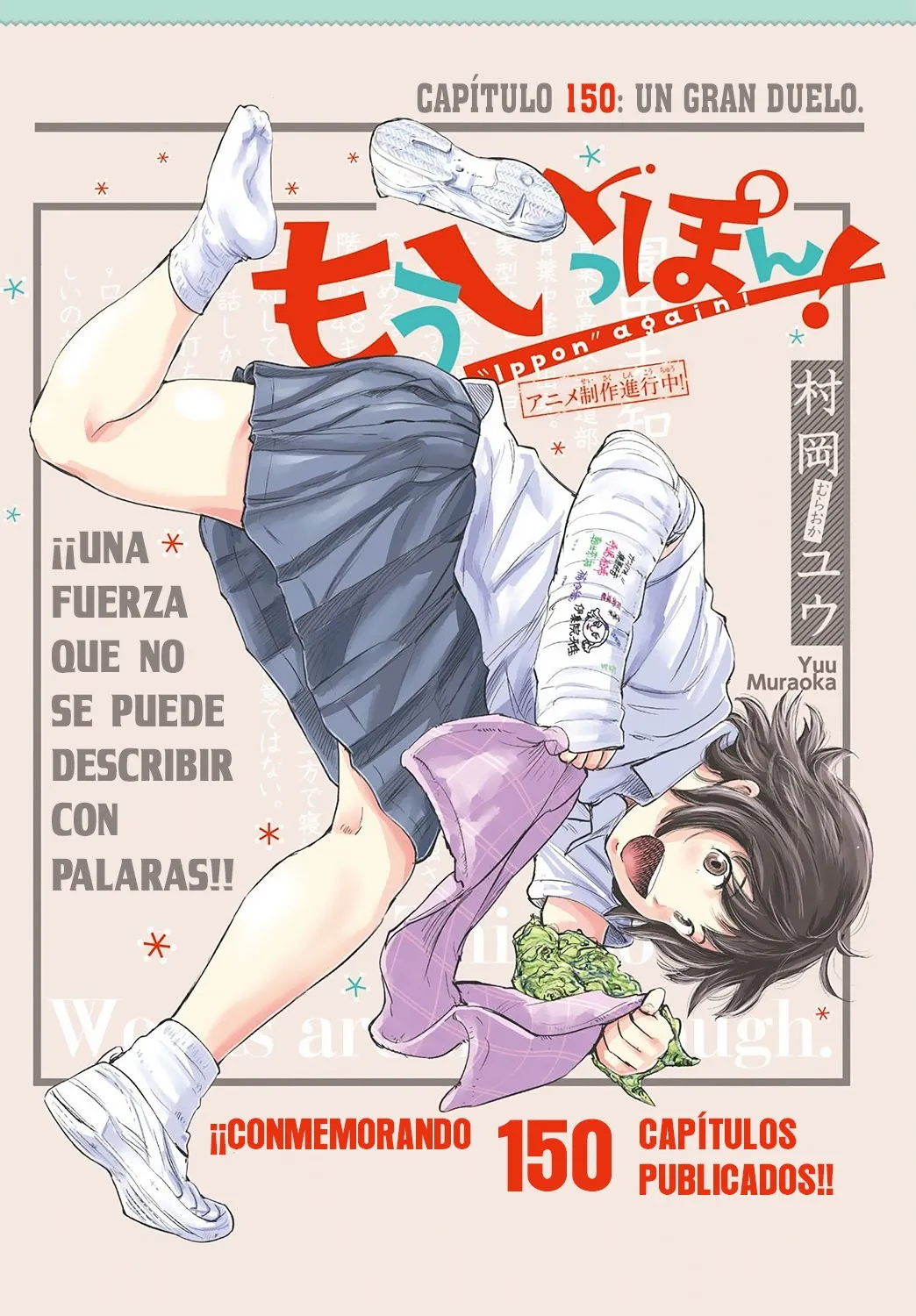 Mou Ippon Capítulo 150 en Línea - página 1