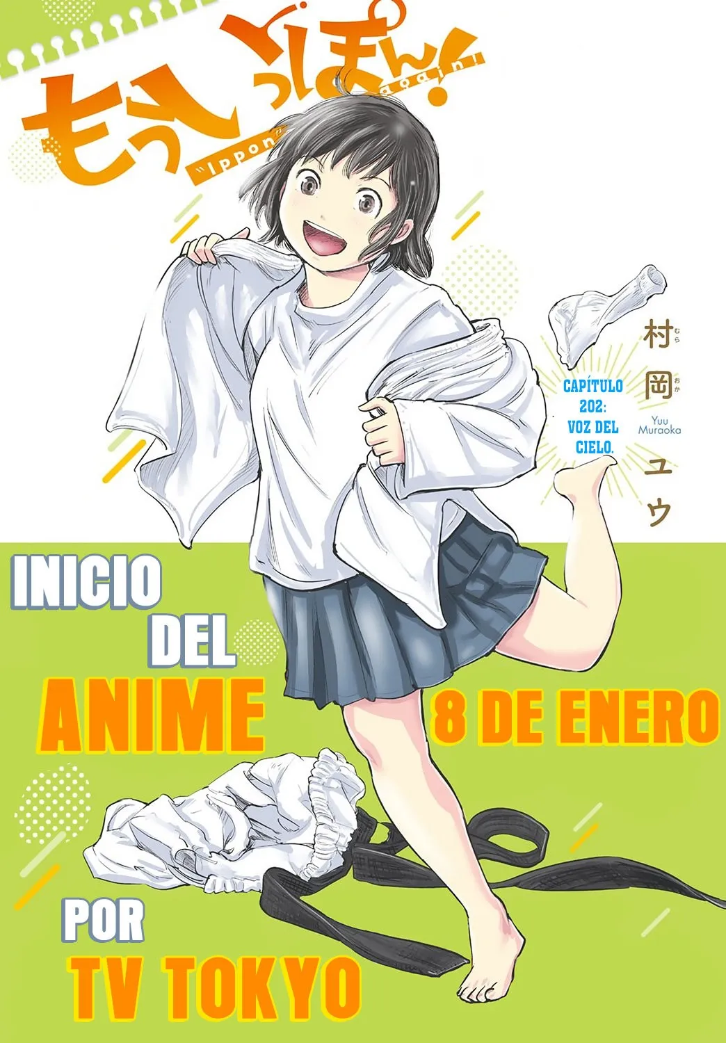 Mou Ippon Capítulo 202 en Línea - página 1