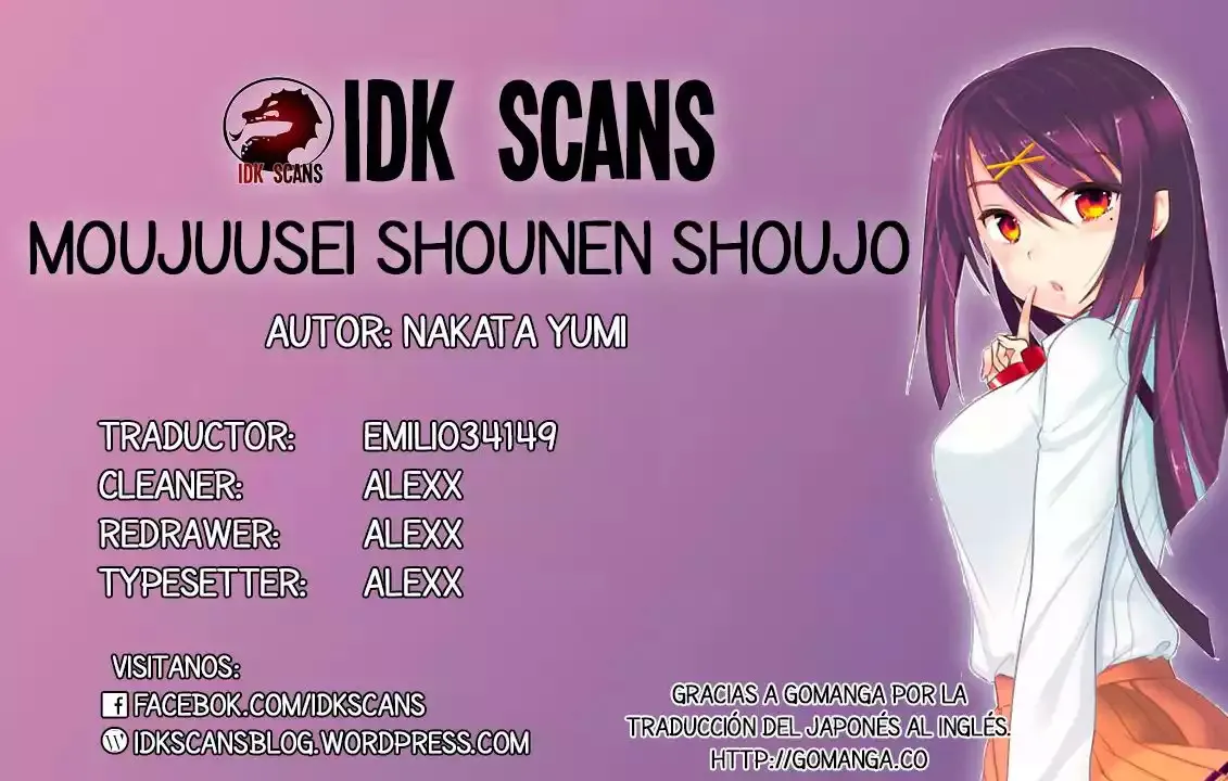 Moujuusei Shounen Shoujo Capítulo 1 en Línea - página 1
