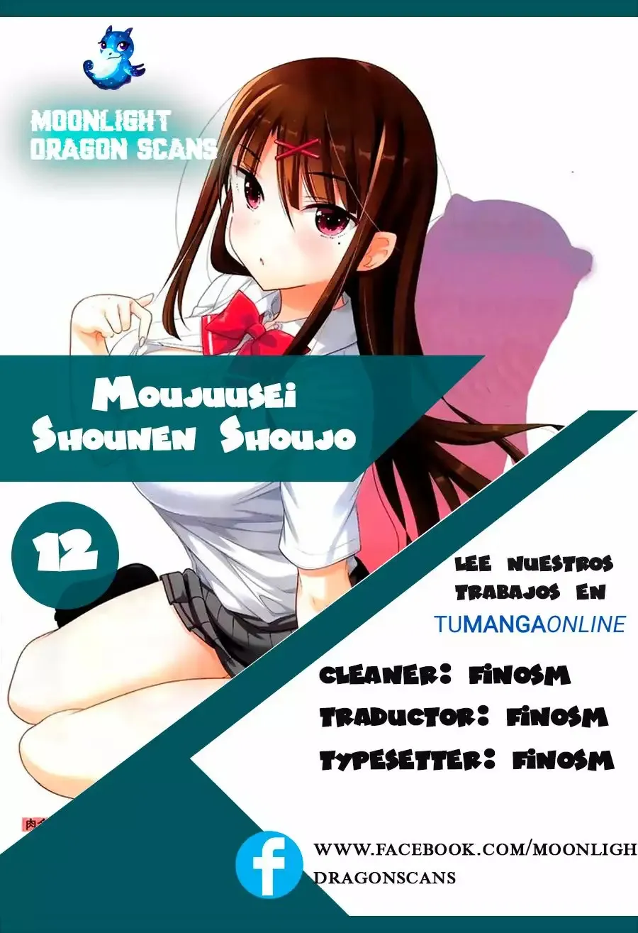 Moujuusei Shounen Shoujo Capítulo 12 en Línea - página 1