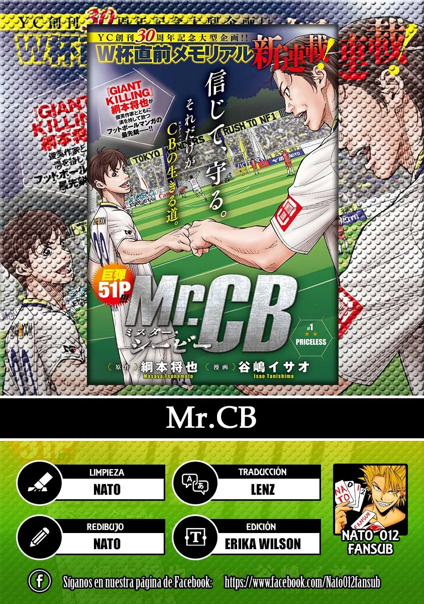 Mr. CB Capítulo 1 en Línea - página 1