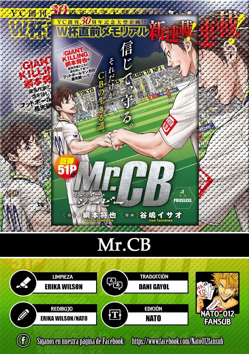 Mr. CB Capítulo 2 en Línea - página 1