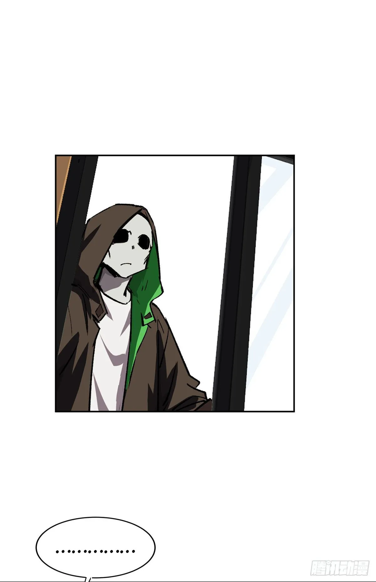 Mr. Zombie Capítulo 14 en Línea - página 7