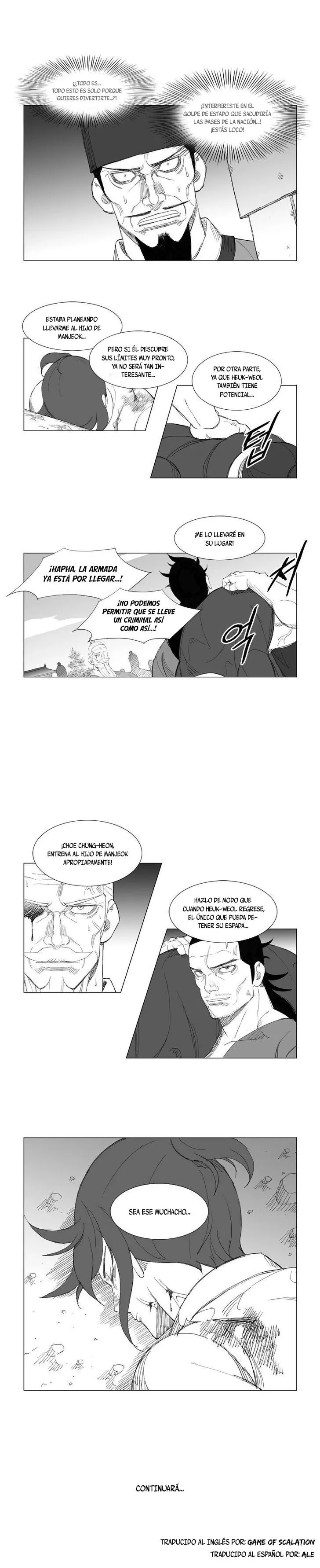 Mujang Capítulo 110 en Línea - página 6