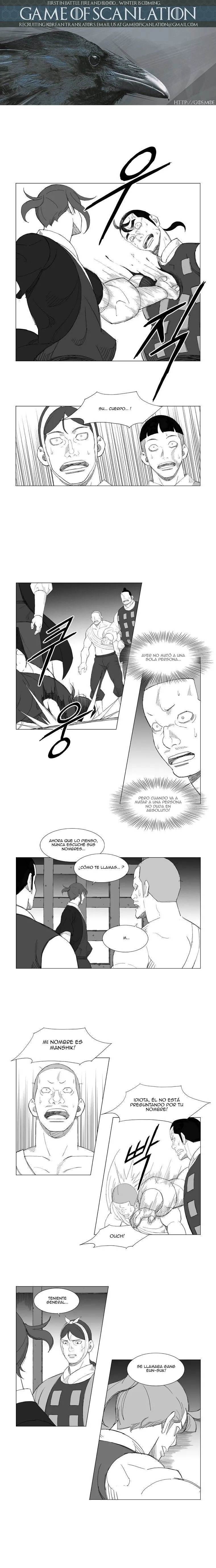 Mujang Capítulo 137 en Línea - página 2