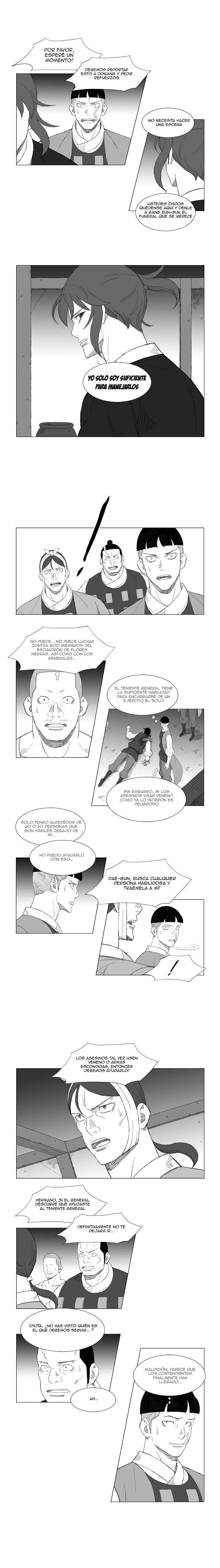 Mujang Capítulo 137 en Línea - página 5