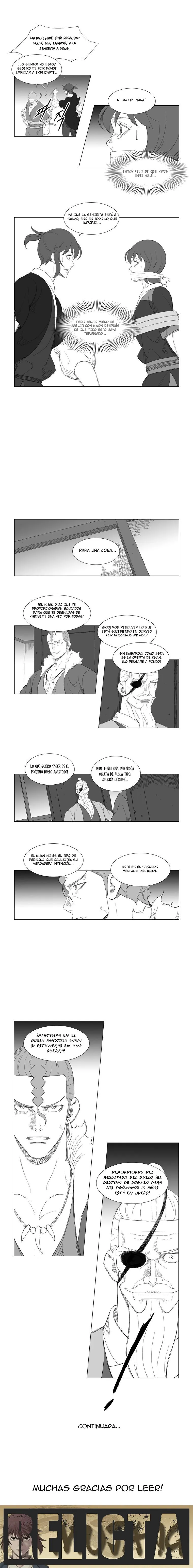 Mujang Capítulo 141 en Línea - página 6