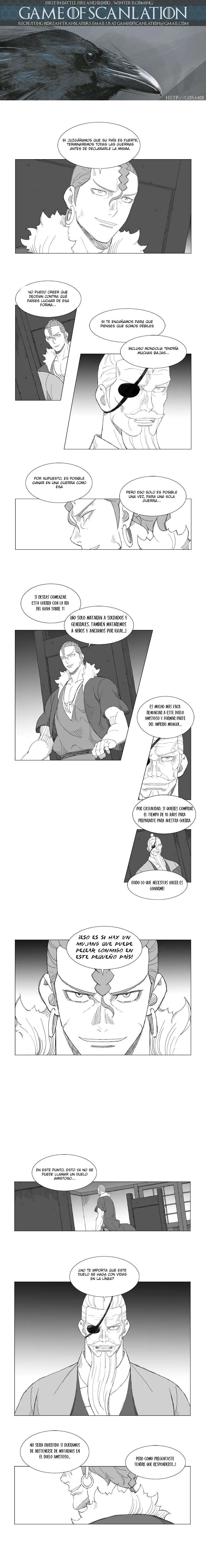 Mujang Capítulo 142 en Línea - página 2