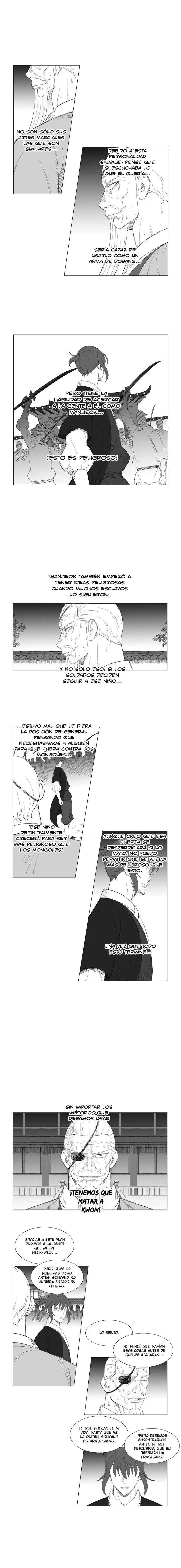 Mujang Capítulo 169 en Línea - página 5