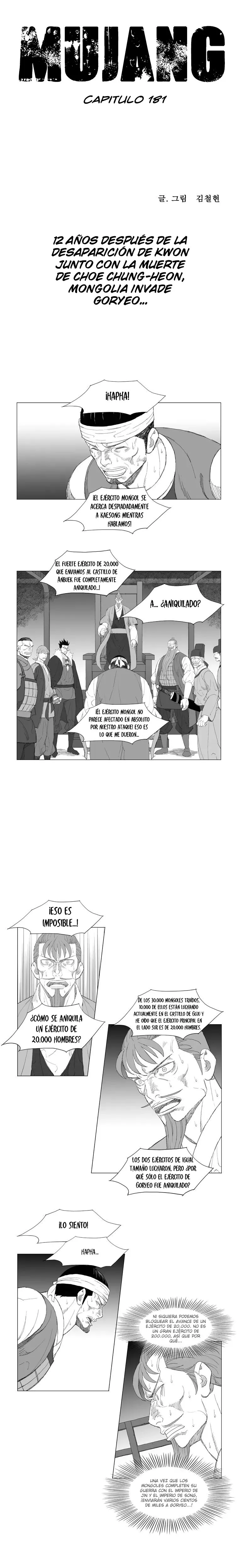 Mujang Capítulo 181 en Línea - página 1