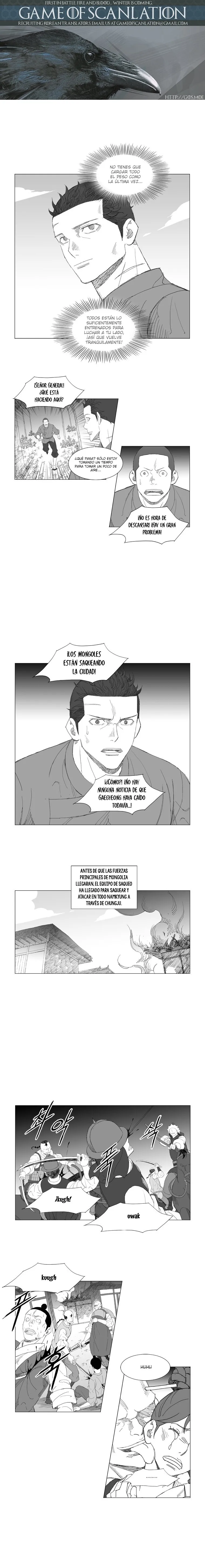 Mujang Capítulo 182 en Línea - página 2