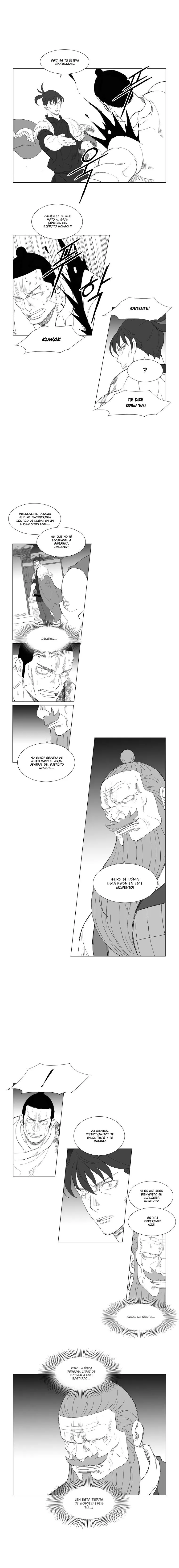 Mujang Capítulo 197 en Línea - página 3