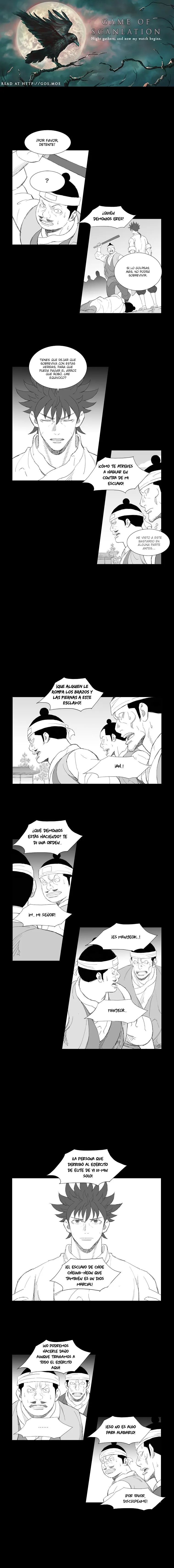 Mujang Capítulo 198 en Línea - página 1