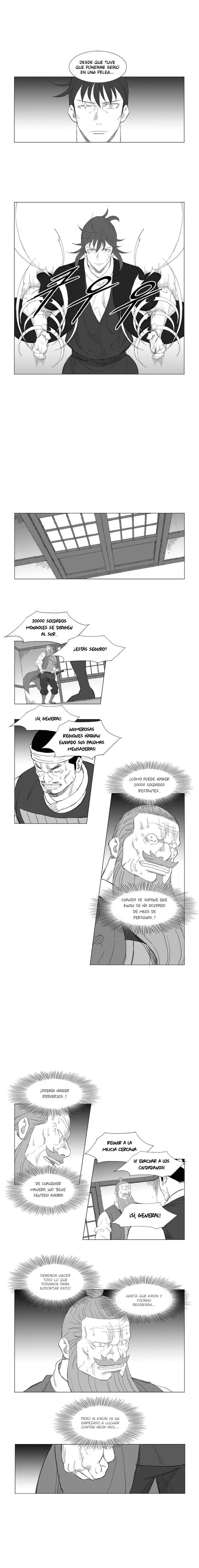 Mujang Capítulo 201 en Línea - página 4