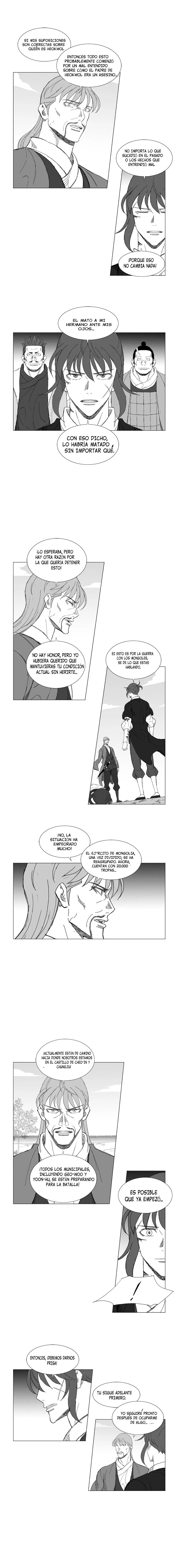 Mujang Capítulo 205 en Línea - página 3