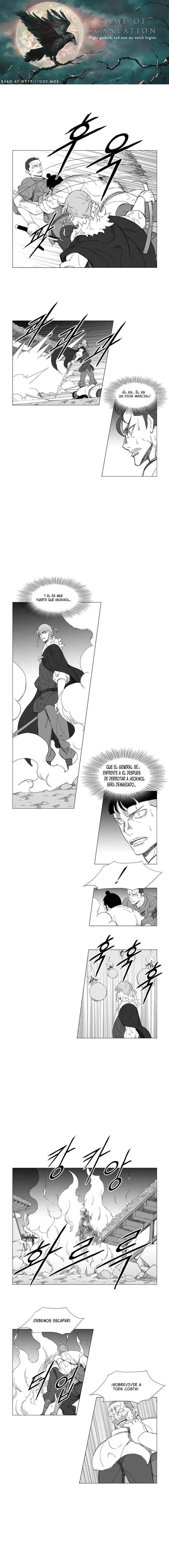 Mujang Capítulo 211 en Línea - página 2
